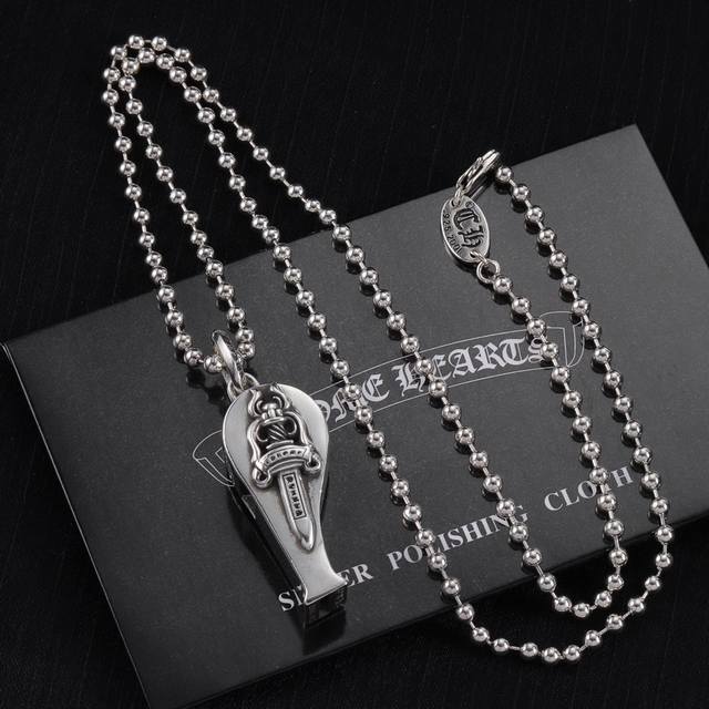 Chrome Hearts 克罗心多元素项链