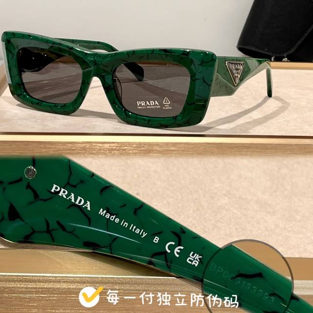 最好版本 Prada Kendall Brasil 同款 Pr13Z 简约，立体感十足 非世面普通货 对比 Size：50-21-145