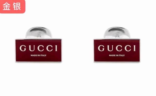 Gucci Trademark刻花亮眼呈现于2025早春系列大胆不羁的珐琅饰面以创作总监打造的标志性古驰安可拉红匠心演绎 耳钉Xe849