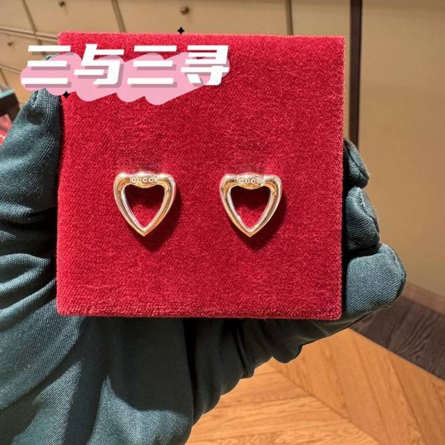 Gucci古驰Gucci Heart系列耳钉