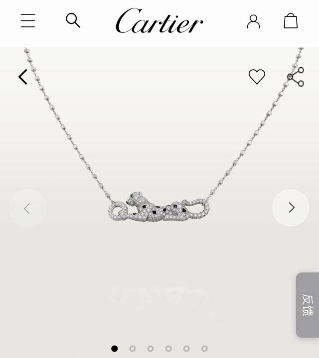 精工版本Cartier 卡地亚 1:1满钻豹子项链出货 经典贵族范儿、奢华满钻抚媚豹子设计 独家实拍 重工打造 完美复刻 电镀18K金！搭配祖母绿豹眼 使豹子神 - 点击图像关闭