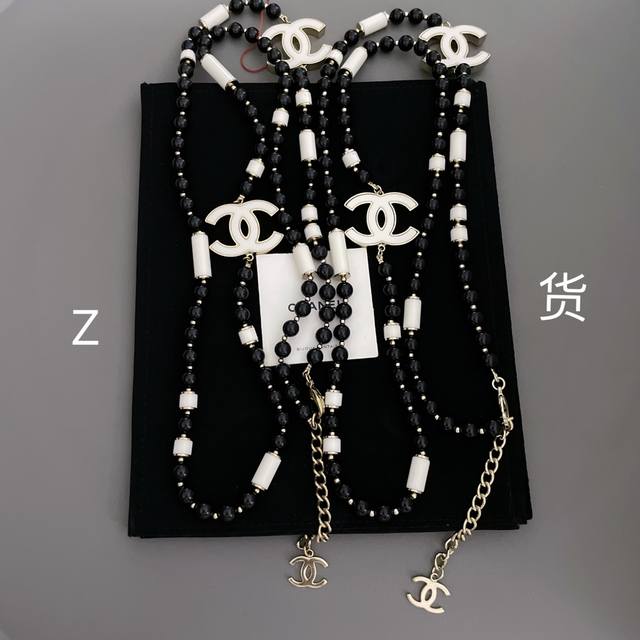 我们出品 Z Vs 我们！认准我们家出品！只对标Zp完美出货！2W的天价毛衣链来吧！王一博同款先到先得立省2W