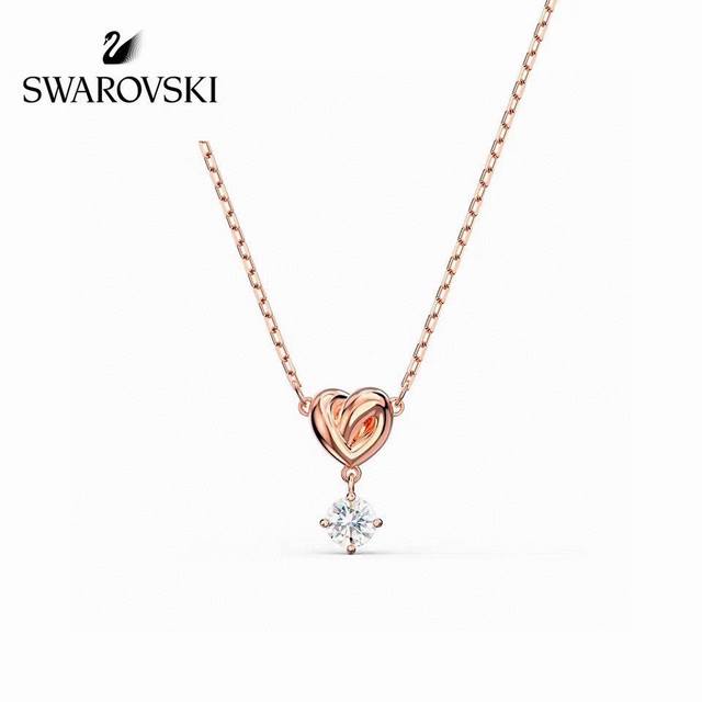 Swarovski 优雅心形单钻 锁骨项链 两色这款是经典设计与现代格调的结晶。心形装饰缀有一颗Swarovski仿水晶，为瑰丽悦目的造型增添点缀。