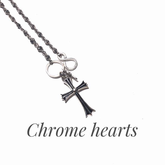 Chrome Hearts 克罗心十字架宝剑包包挂链 跟Birkin 搭配 立马把正统包变的不羁风格 非常潮 不是大众款 依旧狠货 细节跟足正品