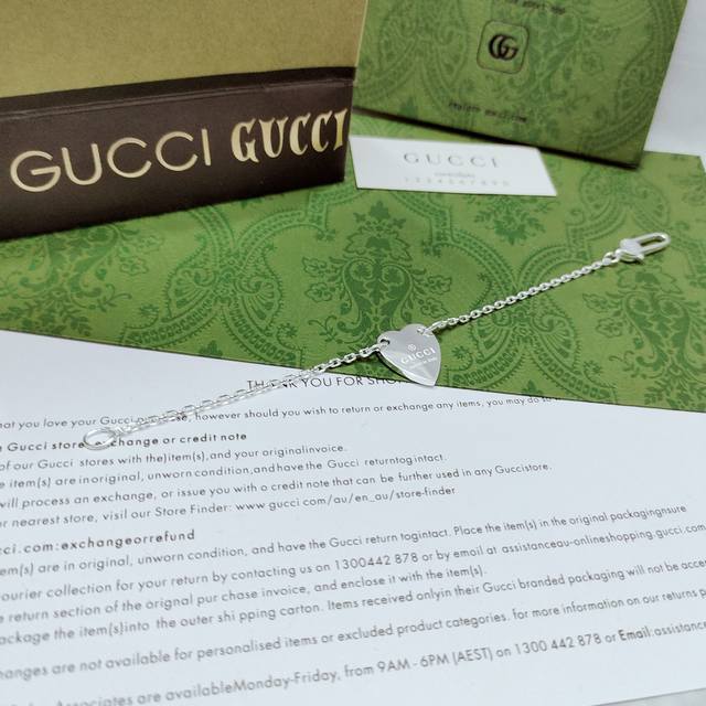 Gucci 心形吊坠 锁骨链身 心形手链