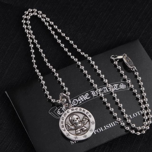 Chrome Hearts 克罗心项链