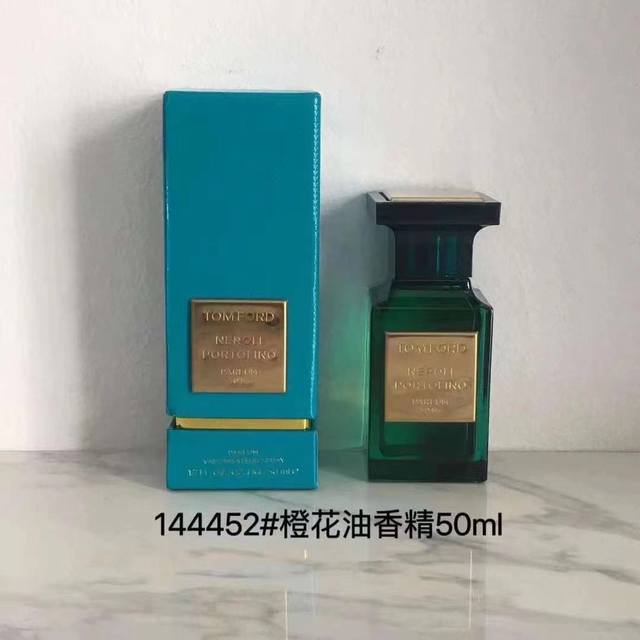 一比一 70 144452Tf橙花油香精版50Ml 144876Tf橙花油香精版100Ml