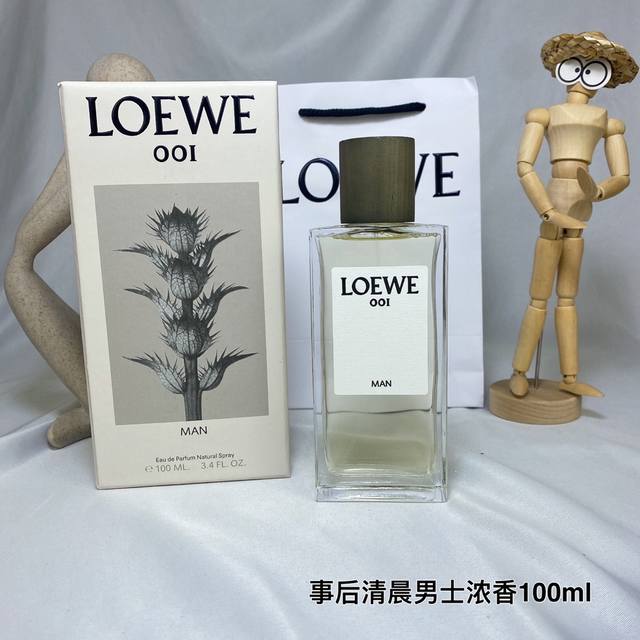 原单品质 罗意威事后清晨男士浓香水100Ml，配专柜手提袋 前调：香柠檬,橘子,小豆蔻 中调：柏树,檀香木,香根草,雪松,黄葵,胡萝卜籽 后调：紫罗兰,麝香,广