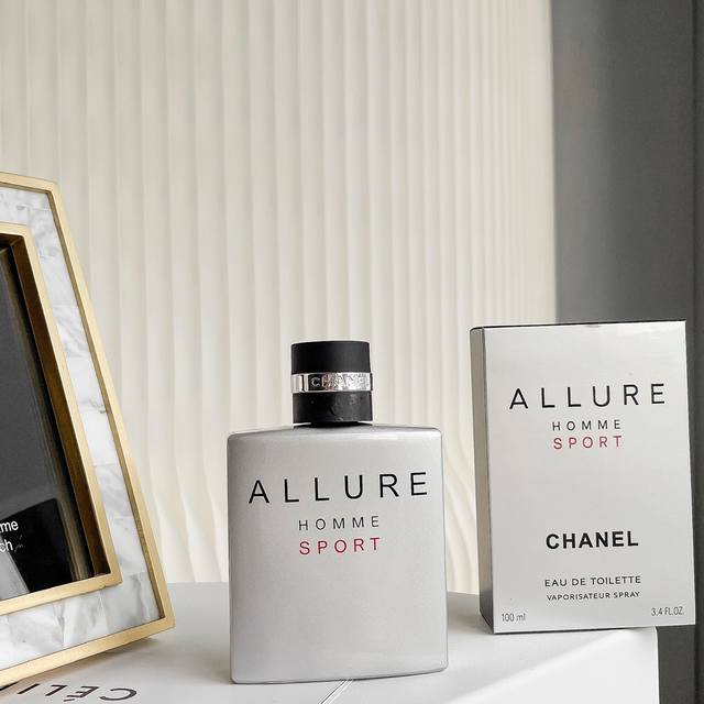 高品质 香奈儿男士银色运动淡香水100Ml 香奈儿 魅力男士运动 Chanel Allure Homme Sport, 品牌：香奈儿 香调：辛辣木质调 前调：醛