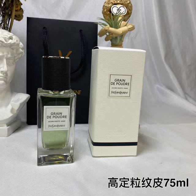 高品质 圣罗兰高定粒纹皮浓香水75Ml Ysl Yves Saint Laurent Grain De Poudre 香调:皮革调 前调:胡椒芫荽 中调:鼠尾草