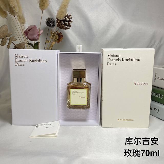 高品质 弗朗西斯库尔吉安玫瑰浓香水70Ml Maison Francis Kurkdjian A La Rose 2014 I La Rose 属性：女香 香调