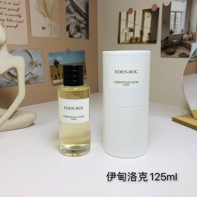 高品质 迪奥典藏系列伊甸洛克浓香水 Ml