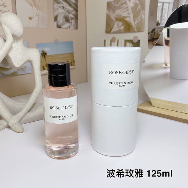 高品质 Dior迪奥典藏系列波希玫雅浓香水 Ml