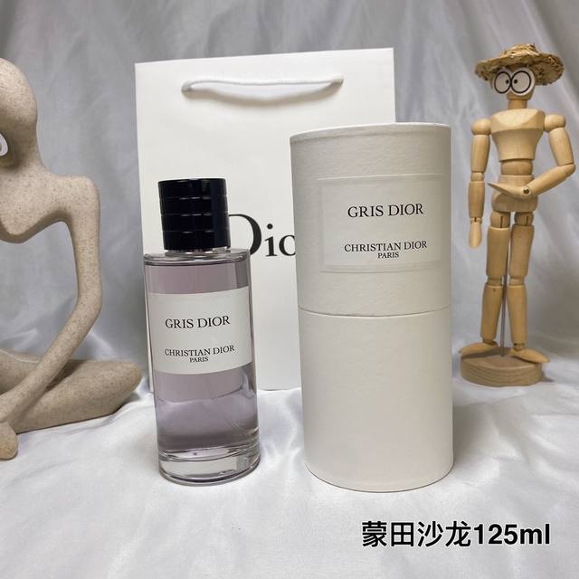 高品质 迪奥典藏蒙系列田沙龙浓香水 Ml Dior Gris Dior Gris Dior Christian Dior Paris Christian Dio