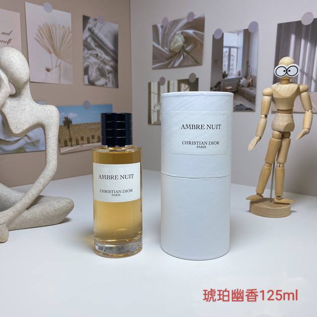 高品质 迪奥典藏系列琥珀幽香浓香水 Ml Dior Ambre Nuit,2009 品牌：迪奥 调香师：Francois Demachy 属性：中性香 香调：东