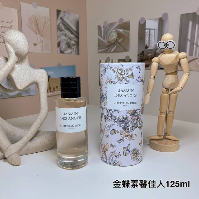 高品质 迪奥典藏金蝶漫舞素馨佳人浓香水 Ml Dior Jasmin Des Anges 品牌：迪奥 调香师：Francois Demachy 属性：中性香 香