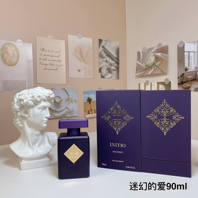 高品质 因提诺私人香氛迷幻的爱浓香水90Ml Initio Parfums Prives Side Effect,2016 品牌：因提诺私人香氛 属性：中性香