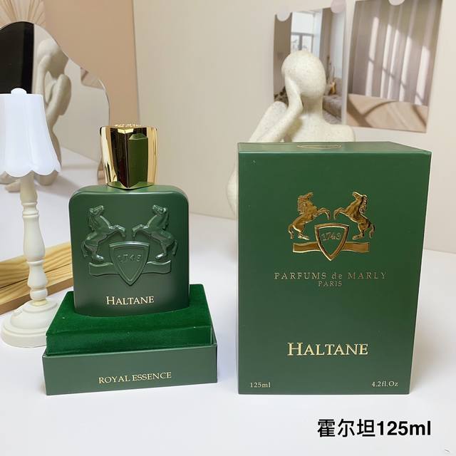 高品质 玛丽之香霍尔坦男士浓香水125Ml！