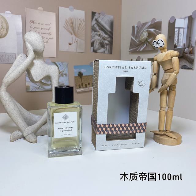 高品质 基本香氛木质帝国香水 Ml Essential Parfums Bois ImpéRial, 品牌：基本香氛 调香师：Quentin Bisch 属性：