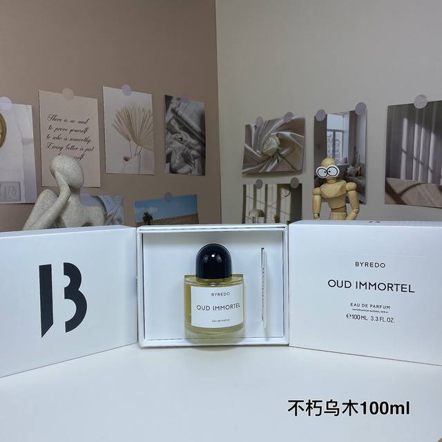 高品质 百瑞德不朽乌木永恒乌香浓香水 Ml Byredo Oud Immortel,2010 品牌：柏芮朵 属性：中性香 香调：西普木质调 前调：意大利柠檬甜酒