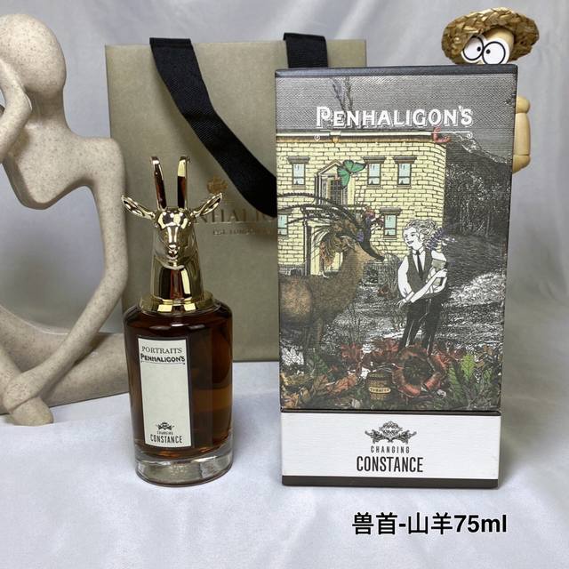 高品质 潘海利根兽首山羊浓香水75Ml Penhaligon‘S潘海利根香水兽首系列-山羊香水75Ml前调：甜椒小豆蔻 中调：焦糖盐 尾调：克什米尔木烟草 香草