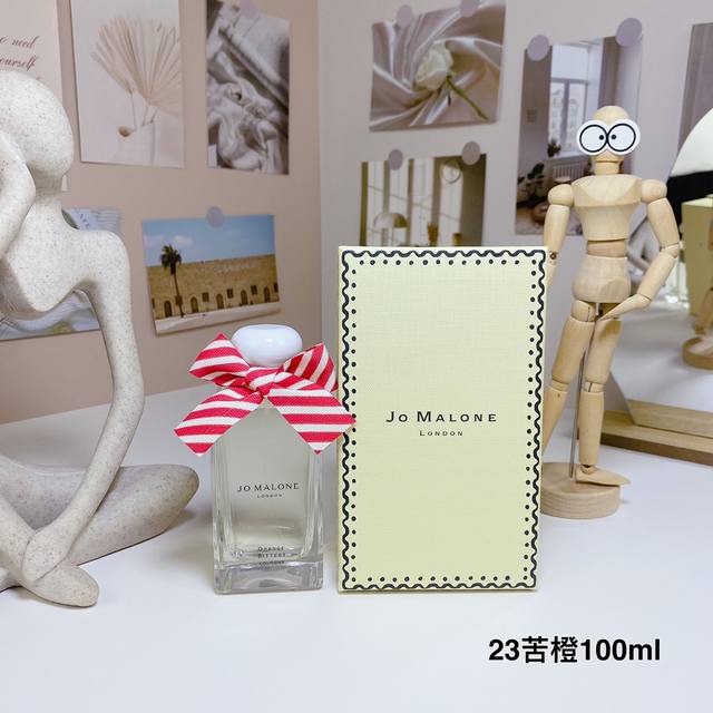 高品质 祖马龙圣诞限定苦橙古龙香水100Ml 祖马龙Jo Malone Orange Bitter苦橙 前调：柑橘香调 中调：苦橙 基调：香豆