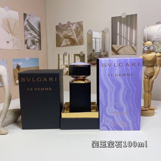 高品质 宝格丽珠宝世家系列姿玉宝石浓香水100Ml Bvlgari Desiria, 2016 品牌：宝格丽 属性：女香 香调：花香调 气味：木兰麝香玫瑰