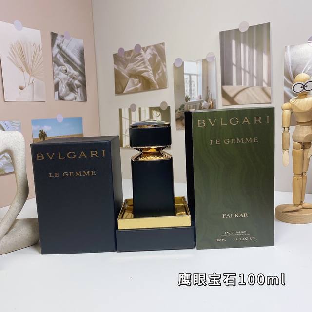 高品质 宝格丽珠宝世家系列-鹰眼宝石浓香水100Ml Bvlgari Falkar, 品牌：宝格丽 调香师：Jacques Cavallie. 属性：男香 香调