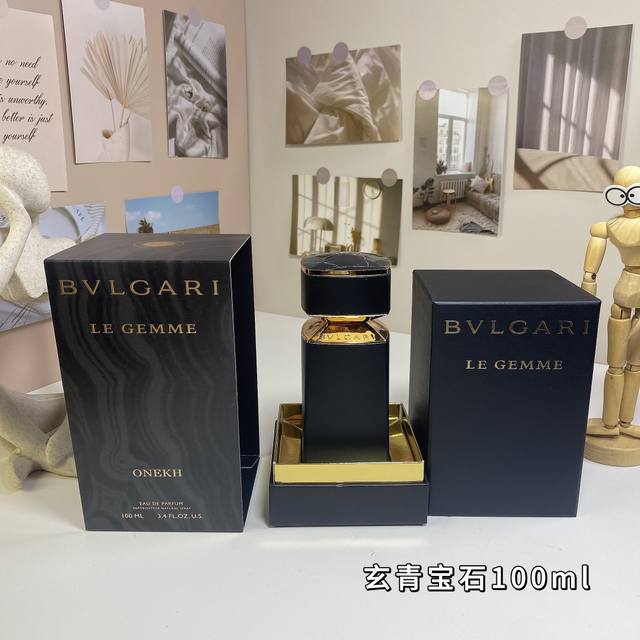 高品质 宝格丽珠宝世家系列玄青宝石浓香水100Ml Bvlgari Onekh, 2016 品牌：宝格丽 调香师：Jacques Cavallie. 属性：男香