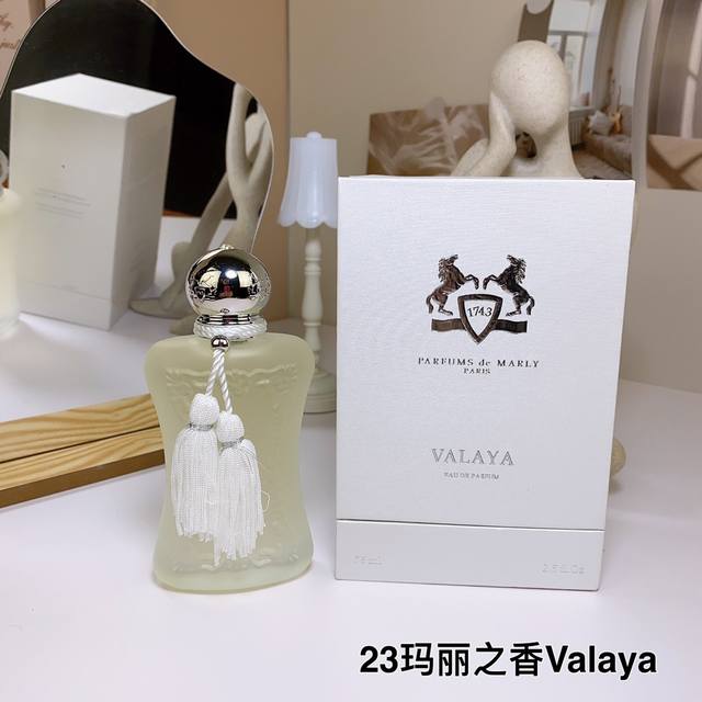 高品质 玛丽之香23款Valaya花果浓香水75Ml！