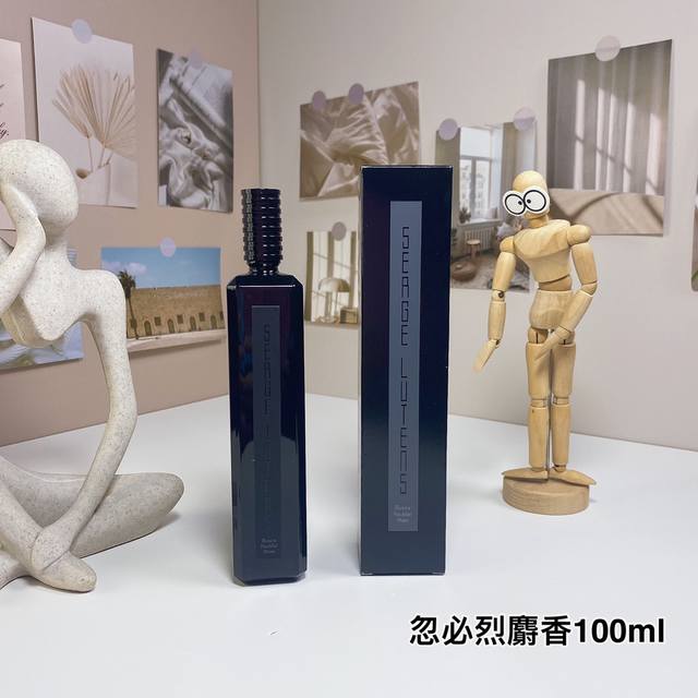 高品质 芦丹氏摩天楼系列-忽必烈麝香浓香水100Ml Serge Lutens Muscs Koublai Khan, 1998 品牌：芦丹氏 调香师：Chri