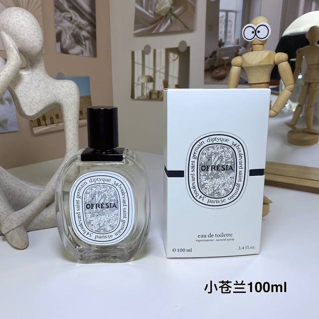 高品质 蒂普提克白标小苍兰淡香水100Ml Diptyque Ofresia,1999 品牌:蒂普提克 调香师:Olivia Giacobetti 属性:女香