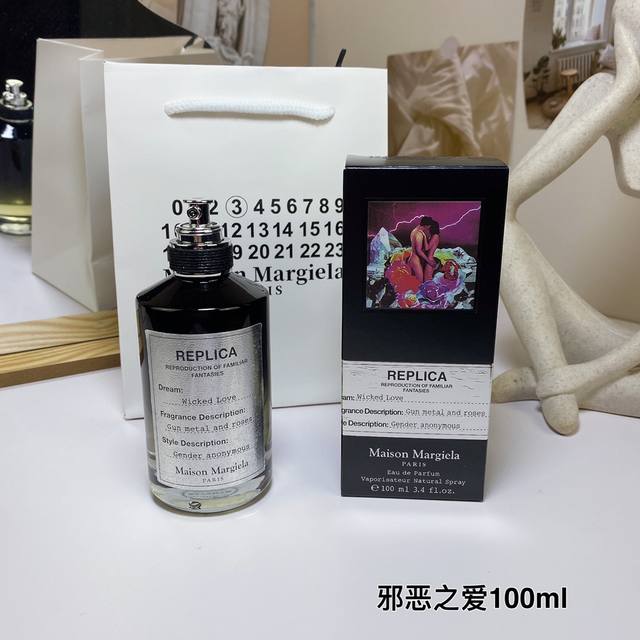 高品质 马丁马吉拉黑瓶邪恶之爱浓香水100Ml 香调：木质花香调 前调：青椒罗勒凤眼兰 中调：茉莉玫瑰 后调：雪松麝香香根草 属性：中性香 标签：绿叶浓郁清新辛