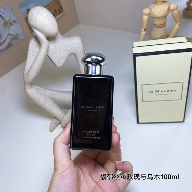 高品质 祖马龙丝绒玫瑰与乌木古龙香水 Ml 祖玛珑馥郁典藏系列- Jo Malone Velvet Rose Oud Cologne Intense,2012 - 点击图像关闭