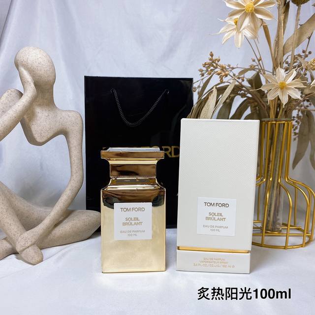 高品质 Tf炙热阳光浓香水100Ml 香调:木质调 前调：橘子香柠檬粉红胡椒 中调:橙花蜂蜜 后调：琥珀树脂木质香香根草皮革焚香 属性:中性香 标签：柑橘琥珀木 - 点击图像关闭