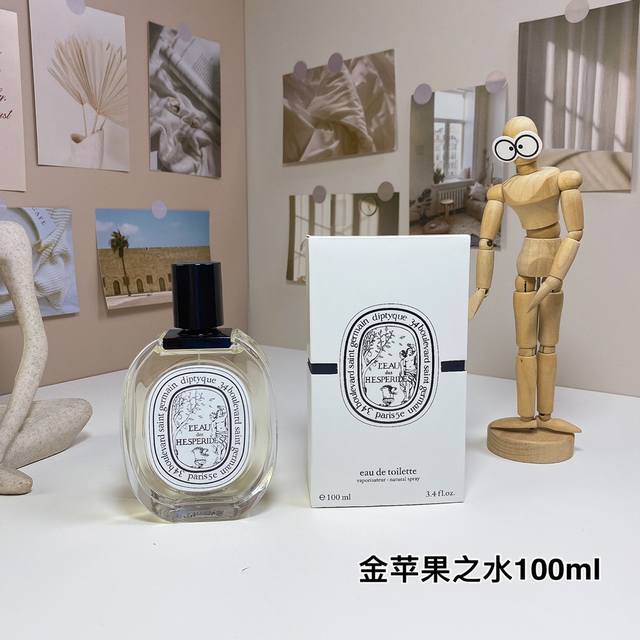 高品质 蒂普提克金苹果之水淡香水100Ml Diptyque L'eau Des Hesperides, 2008 品牌：蒂普提克 调香师：Olivier Pe - 点击图像关闭