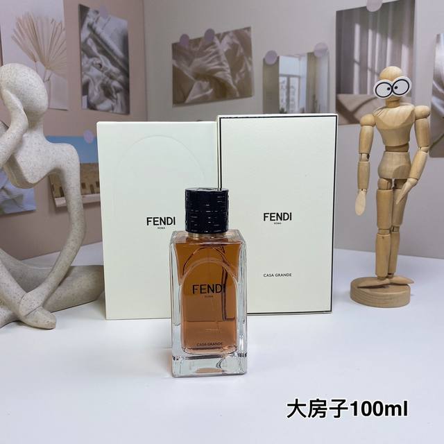 高品质 芬迪高定100周年大房子浓香水100Ml