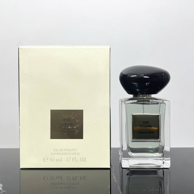 高品质 阿玛尼私藏系列玉龙茶淡香水50Ml 阿玛尼私藏香水50Ml玉龙茶 阿玛尼高定私藏香水玉龙50Ml写给中国的一首诗阿玛尼玉龙茶出幻沙版啦光影交错的绿色流沙