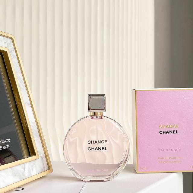 高品质 Chanel香奈儿铁盖粉色邂逅浓香水100Ml 水晶瓶身 钢印版本 不是老款塑料款更架高档次的包装 金属盖子 经典的香味 香味 花果香调前调 葡萄柚，温