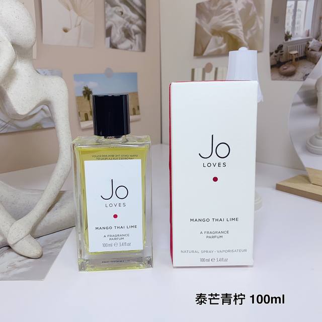 高品质 Jo Loves祖氏挚爱泰芒青柠香水100Ml [柑橘调] 前调：芒果百里香黑胡椒 中调：小苍兰薄荷 后调：香根草百里香