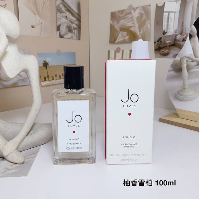 高品质 Jo Loves祖氏挚爱柚香雪柏香水100Ml [柑橘调] 前调：柚子玫瑰 中调：香根草公丁香 后调：广藿香绒面革