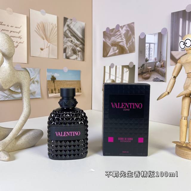 高品质 华伦天奴不羁先生香精版香水100Ml Valentino Born In Roma Extradose Uomo, 2025 品牌：华伦天奴 属性：男香