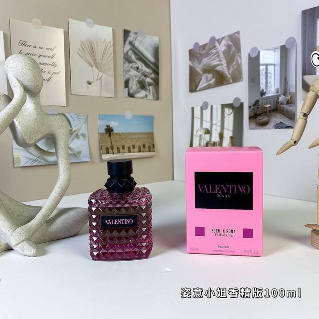 高品质 华伦天奴姿意小姐香精版香水100Ml Valentino Born In Roma Extradose Donna, 2025 品牌：华伦天奴 属性：女