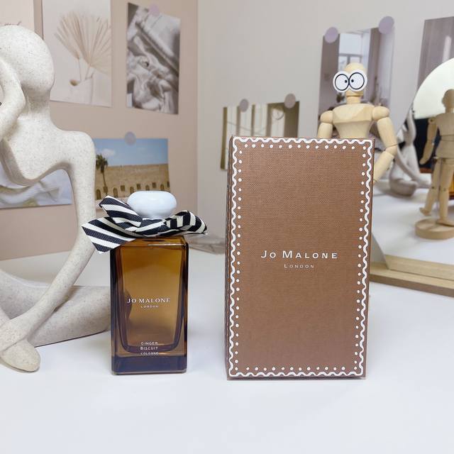 高品质 祖玛珑姜饼限量版古龙香水100Ml Jo Malone Ginger Biscuit, 品牌：祖马龙 属性：中性香 香调：美食东方调 气味：生姜肉桂肉豆