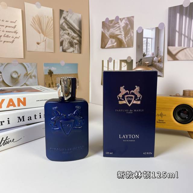 高品质 玛丽之香新款林顿香草园浓香水 Ml Parfums De Marly Layton, 2016 品牌：瑪麗之香 调香师：Hamid Merati. 属性