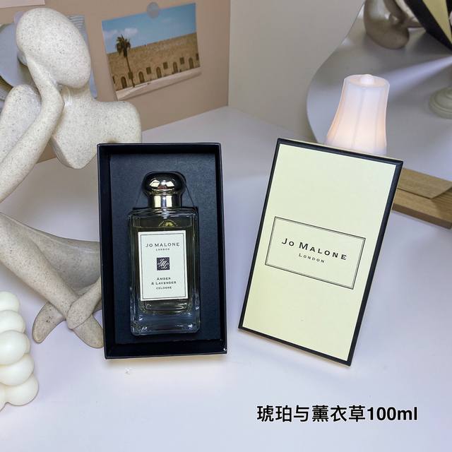 高品质 祖马龙琥珀与薰衣草古龙香水100Ml Jo Malone Amber Lavender,19 品牌：祖马龙 属性：男香 香调：馥奇东方调 前调：薰衣草香