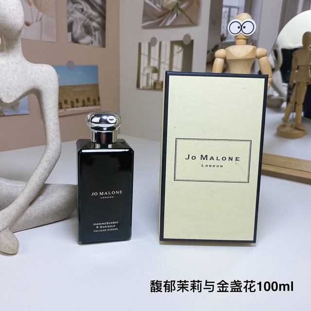 高品质 祖马龙茉莉与金盏花古龙香水 Ml 祖玛珑馥郁典藏系列 Jo Malone Jasmine Sambac Marigold,2018 品牌：祖马龙 调香师