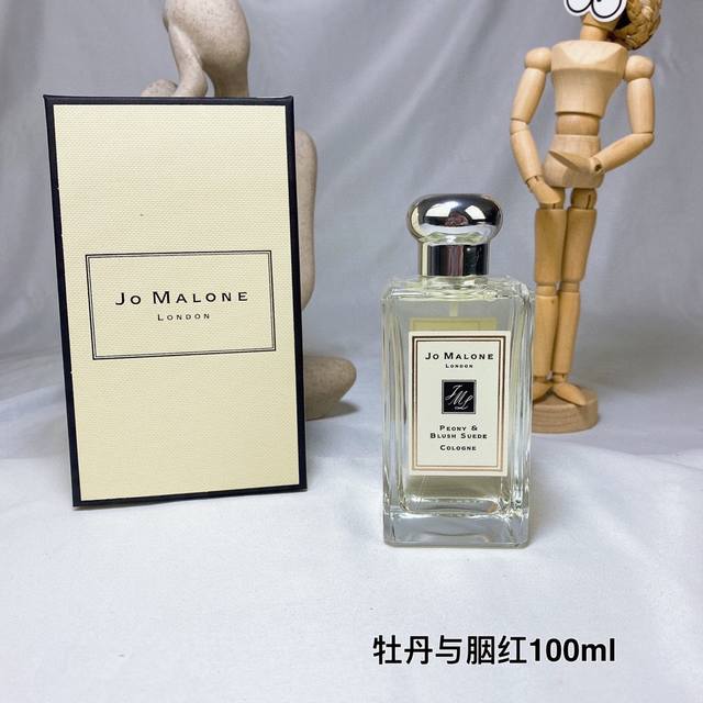 高品质 牡丹与胭红麂绒古龙香水100Ml 表达爱的新方式 如今表达爱 已不仅仅可用玫瑰用牡丹表达爱 已是全新的方式比如我国结婚证内页印花就是牡丹牡丹不仅代表着富