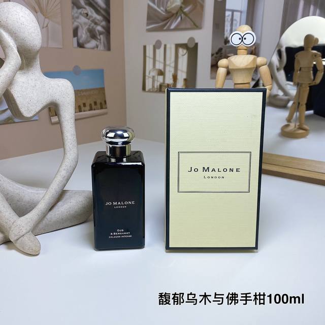 高品质 祖马龙乌木与佛手柑古龙香水 Ml 祖玛珑馥郁典藏系列 Jo Malone Oud Bergamot,2010 品牌：祖马龙 调香师：Christine