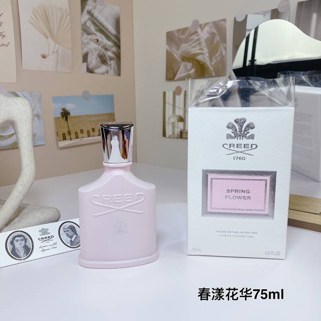 高品质 克雷德信仰春漾花华浓香水75Ml 香氛系列:花香粉瓶 前调：佛手柑、葡萄柚、绿植香调、柠檬 中调：杏子、茉莉花、桃子、白花花束 后调:龙涎香、雪松、麝香